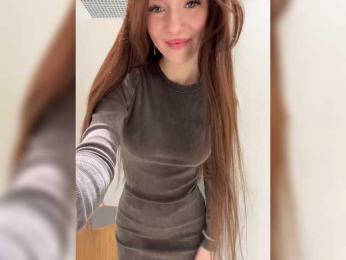 OlivkaVif — Bongacams recorded stream screenshot (05 Feb 2025)