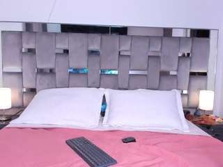 cammiila — Camsoda recorded stream image, 12.04.2025 16:30