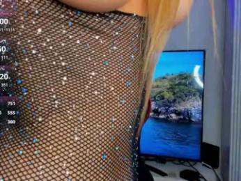 katecynthia — Chaturbate recorded stream image, 12.04.2025 18:20