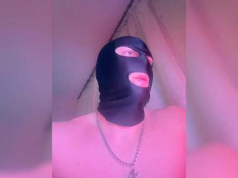 Bella-Oskar — Bongacams recorded stream image, 12.04.2025 17:30
