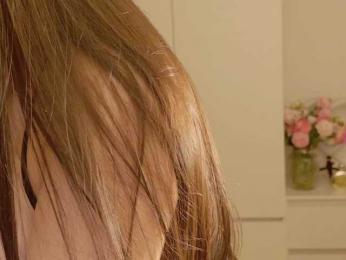 Businka13 — Bongacams recorded stream image, 12.04.2025 16:30