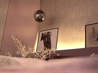 ellediane — Camsoda recorded stream image, 12.04.2025 22:50