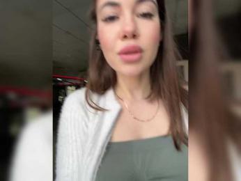 YourGo0dGirl — Bongacams recorded stream image, 13.04.2025 11:50