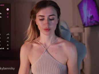 Coconutkitty — Bongacams recorded stream image, 13.04.2025 16:10