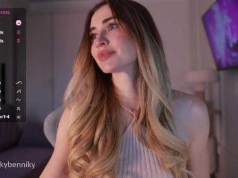 Coconutkitty — Bongacams recorded stream image, 13.04.2025 16:10