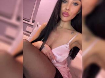 _Anasteisha_ — Bongacams recorded stream image, 13.04.2025 21:10