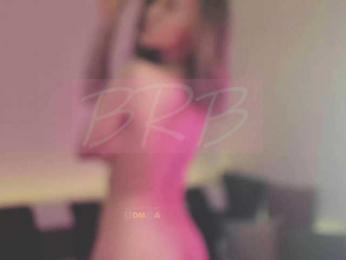 Adamova_Eva — Bongacams recorded stream screenshot (13 Apr 2025)