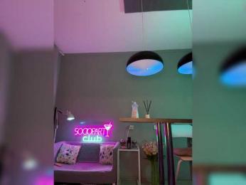 Nataliecroys — Bongacams recorded stream image, 13.04.2025 23:20