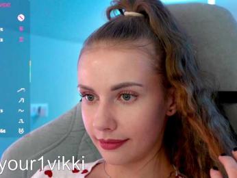 VikkiExtraCheese — Bongacams recorded stream image, 13.04.2025 18:10