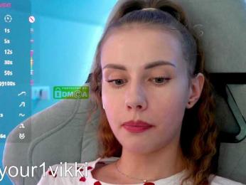 VikkiExtraCheese — Bongacams recorded stream image, 13.04.2025 18:10
