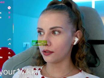 VikkiExtraCheese — Bongacams recorded stream image, 13.04.2025 18:10
