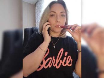 Tanysha-1 — Bongacams recorded stream image, 14.04.2025 03:30