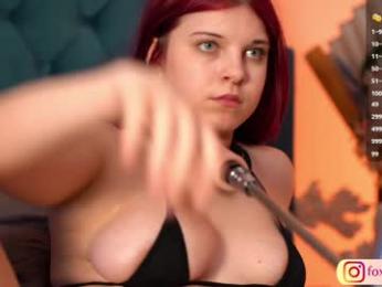 shiny_lily — Chaturbate recorded stream image, 14.04.2025 07:10