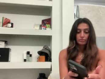 camiliakxoxo — Chaturbate recorded stream image, 14.04.2025 13:20