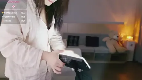 Lucky-baby — Stripchat recorded stream image, 14.04.2025 13:10