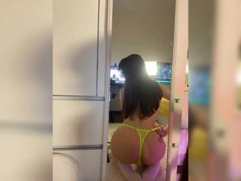 Businka13 — Bongacams recorded stream image, 14.04.2025 17:10