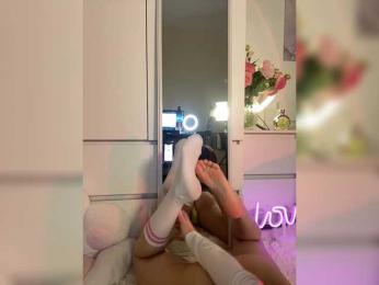 Businka13 — Bongacams recorded stream image, 14.04.2025 17:10