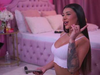 AshleysinnX — Bongacams recorded stream image, 14.04.2025 16:20