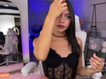 sweet_littleee — Chaturbate recorded stream image, 14.04.2025 17:30