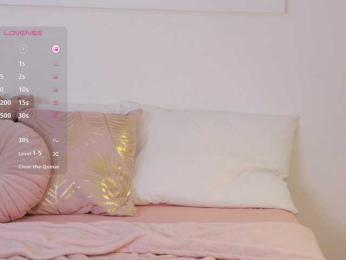 MissEssie — Bongacams recorded stream screenshot (14 Apr 2025)