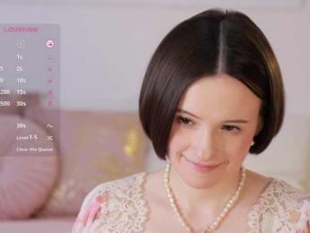 MissEssie — Bongacams recorded stream screenshot (14 Apr 2025)