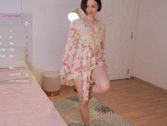 MissEssie — Bongacams recorded stream screenshot (14 Apr 2025)