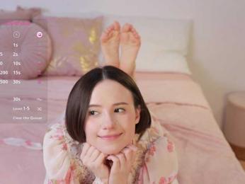 MissEssie — Bongacams recorded stream screenshot (14 Apr 2025)