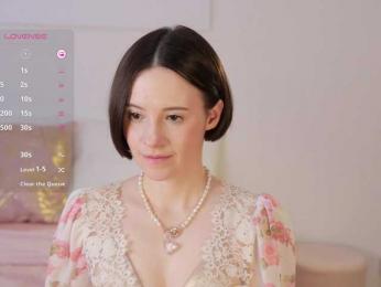 MissEssie — Bongacams recorded stream screenshot (14 Apr 2025)