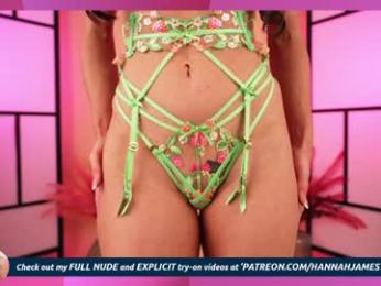 hannahjames710 — Chaturbate recorded stream screenshot (05 Feb 2025)