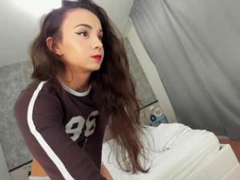 ehotlovea — Chaturbate recorded stream screenshot (14 Apr 2025)