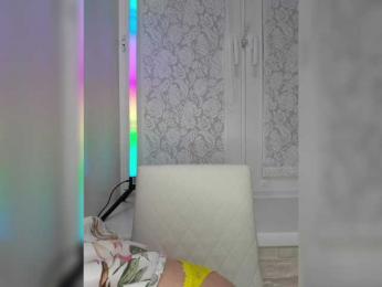 Anesteishen — Bongacams recorded stream image, 05.02.2025 15:10