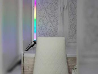 Anesteishen — Bongacams recorded stream image, 05.02.2025 15:10