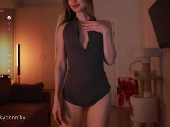 Coconutkitty — Bongacams recorded stream image, 15.04.2025 17:10