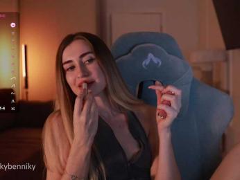 Coconutkitty — Bongacams recorded stream image, 15.04.2025 17:10