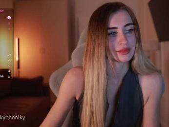 Coconutkitty — Bongacams recorded stream image, 15.04.2025 17:10