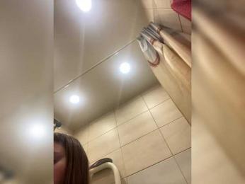 LolaSexxx — Bongacams recorded stream image, 05.02.2025 14:40