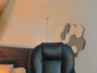 meganwest — Camsoda recorded stream screenshot (15 Apr 2025)