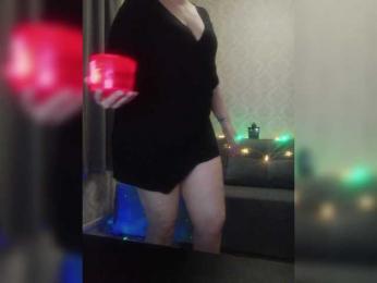 Veronika_Gold — Bongacams recorded stream image, 05.02.2025 18:00