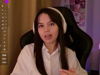 Businka13 — Bongacams recorded stream image, 05.02.2025 15:10
