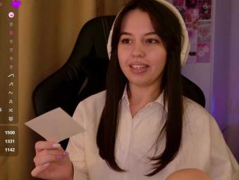 Businka13 — Bongacams recorded stream image, 05.02.2025 15:10
