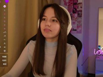 Businka13 — Bongacams recorded stream image, 05.02.2025 15:10