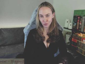 Adamova_Eva — Bongacams recorded stream screenshot (15 Apr 2025)