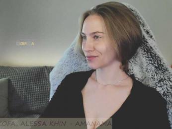 Adamova_Eva — Bongacams recorded stream screenshot (15 Apr 2025)