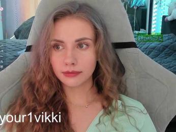 VikkiExtraCheese — Bongacams recorded stream image, 15.04.2025 14:20