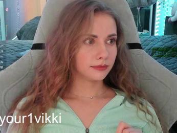 VikkiExtraCheese — Bongacams recorded stream image, 15.04.2025 14:20