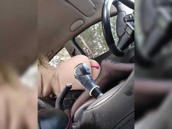 _AMBASSADOR_ — Bongacams recorded stream screenshot (16 Apr 2025)