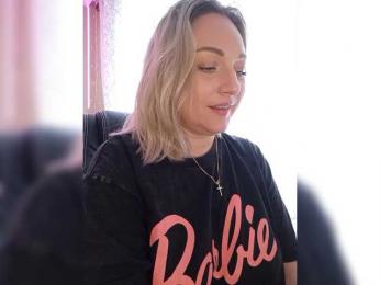 Tanysha-1 — Bongacams recorded stream image, 16.04.2025 08:30