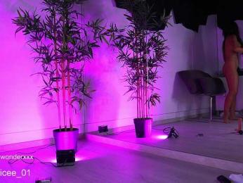 VanesaSimon — Bongacams recorded stream screenshot (16 Apr 2025)