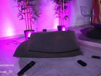 VanesaSimon — Bongacams recorded stream screenshot (16 Apr 2025)