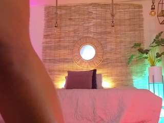 lady-brownn — Camsoda recorded stream image, 16.04.2025 11:40